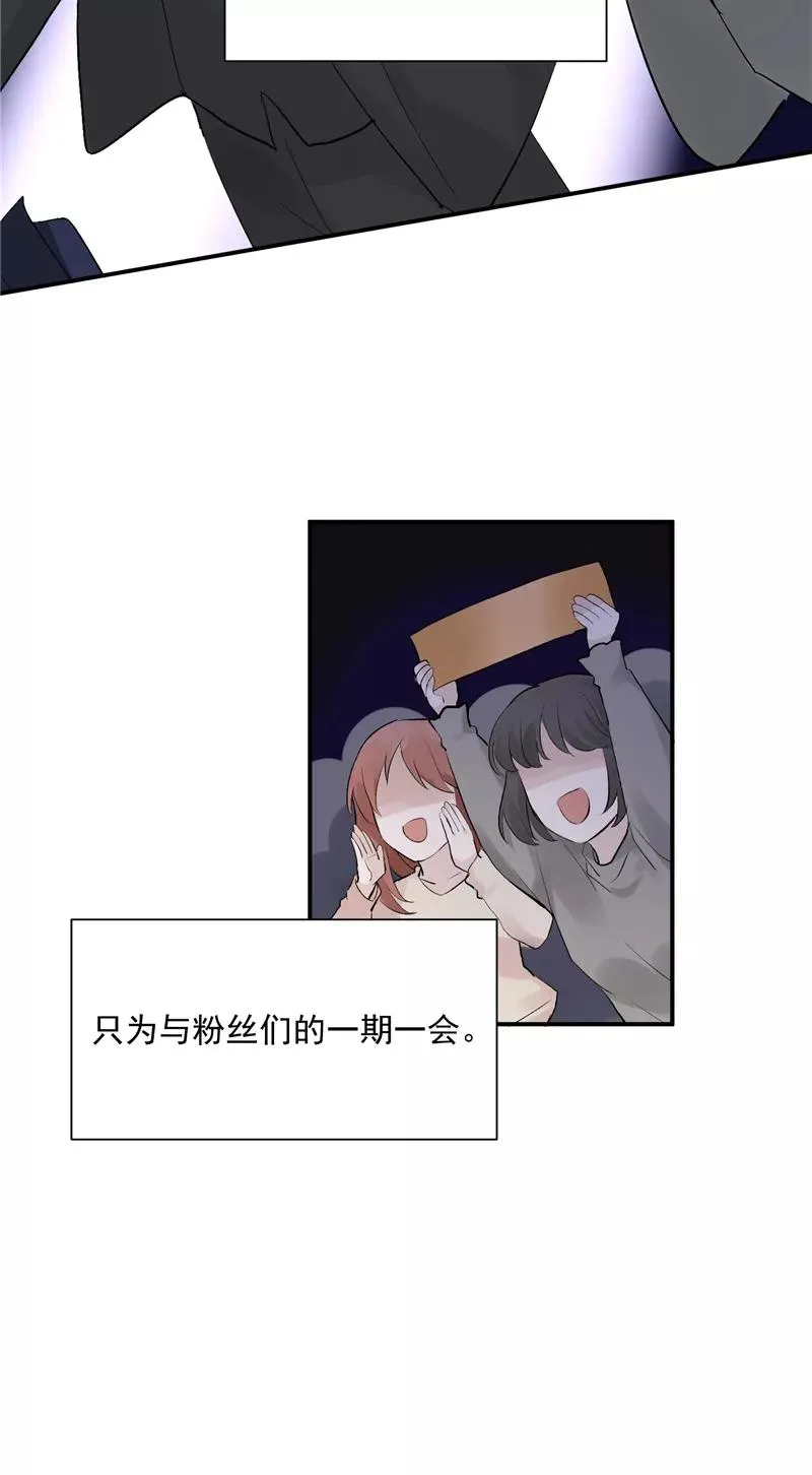 第46话 压力21