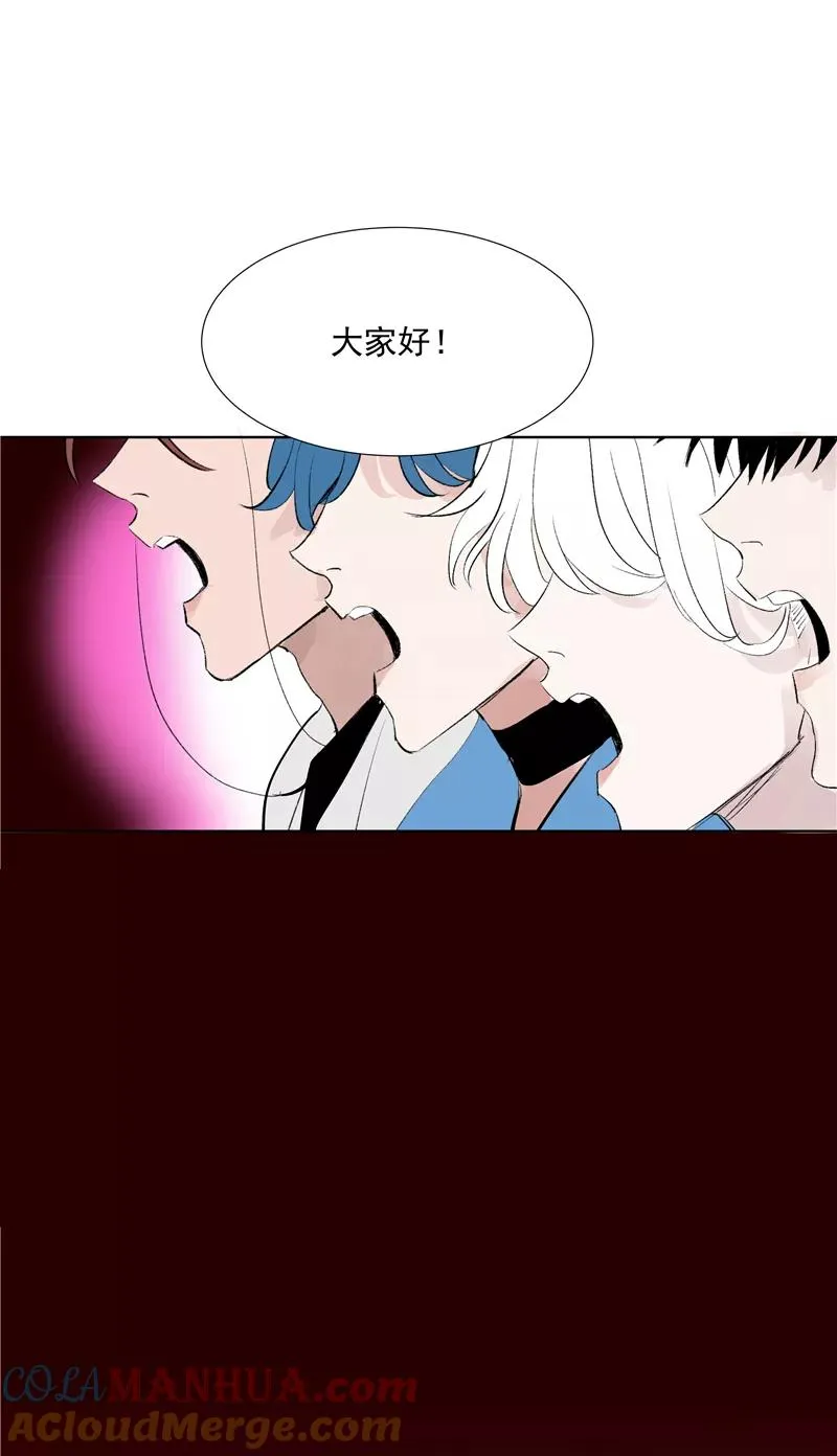 第64话 大家好，我们是……21