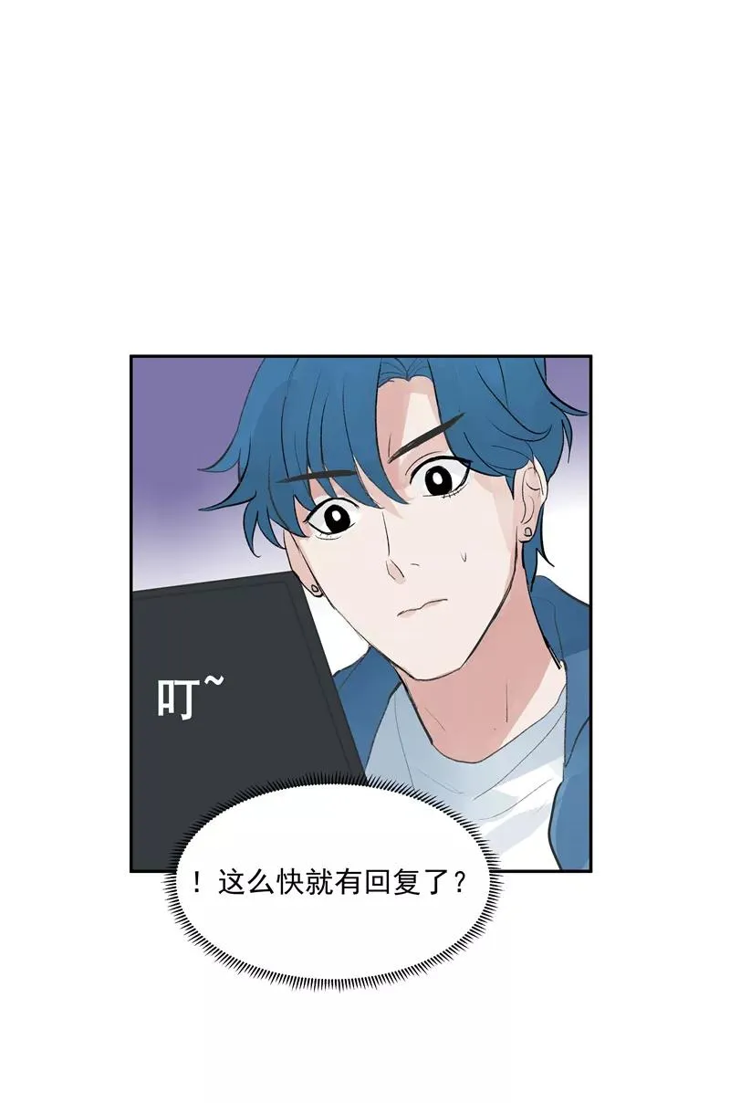 【番外】C位出版16