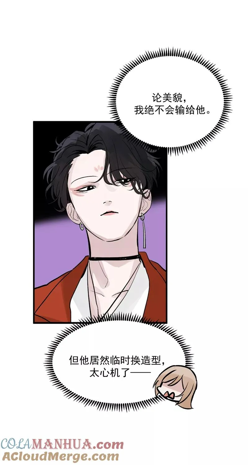 第34话 逆袭28