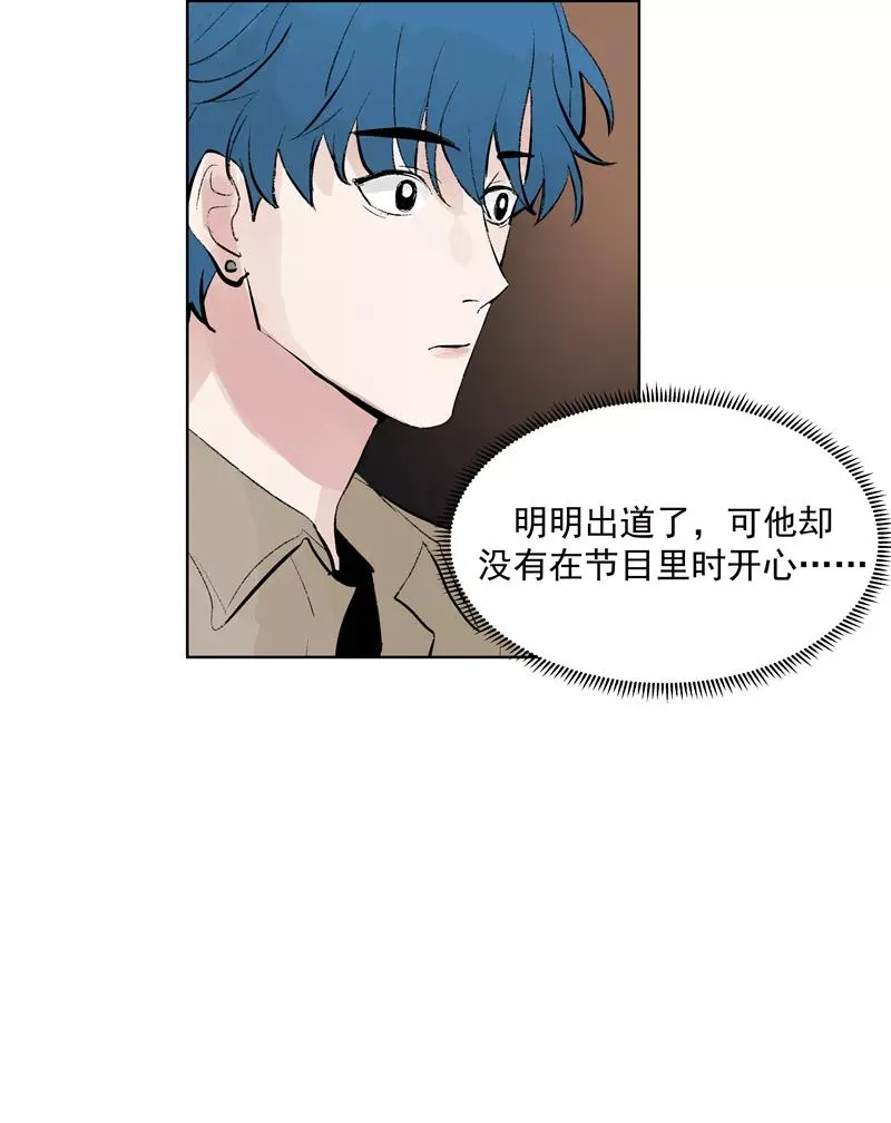 第74话 对峙19