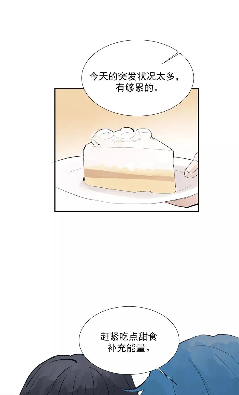 第二季 第97话 生日惊喜8