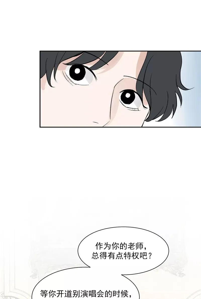 第二季 第129话 重新开始11