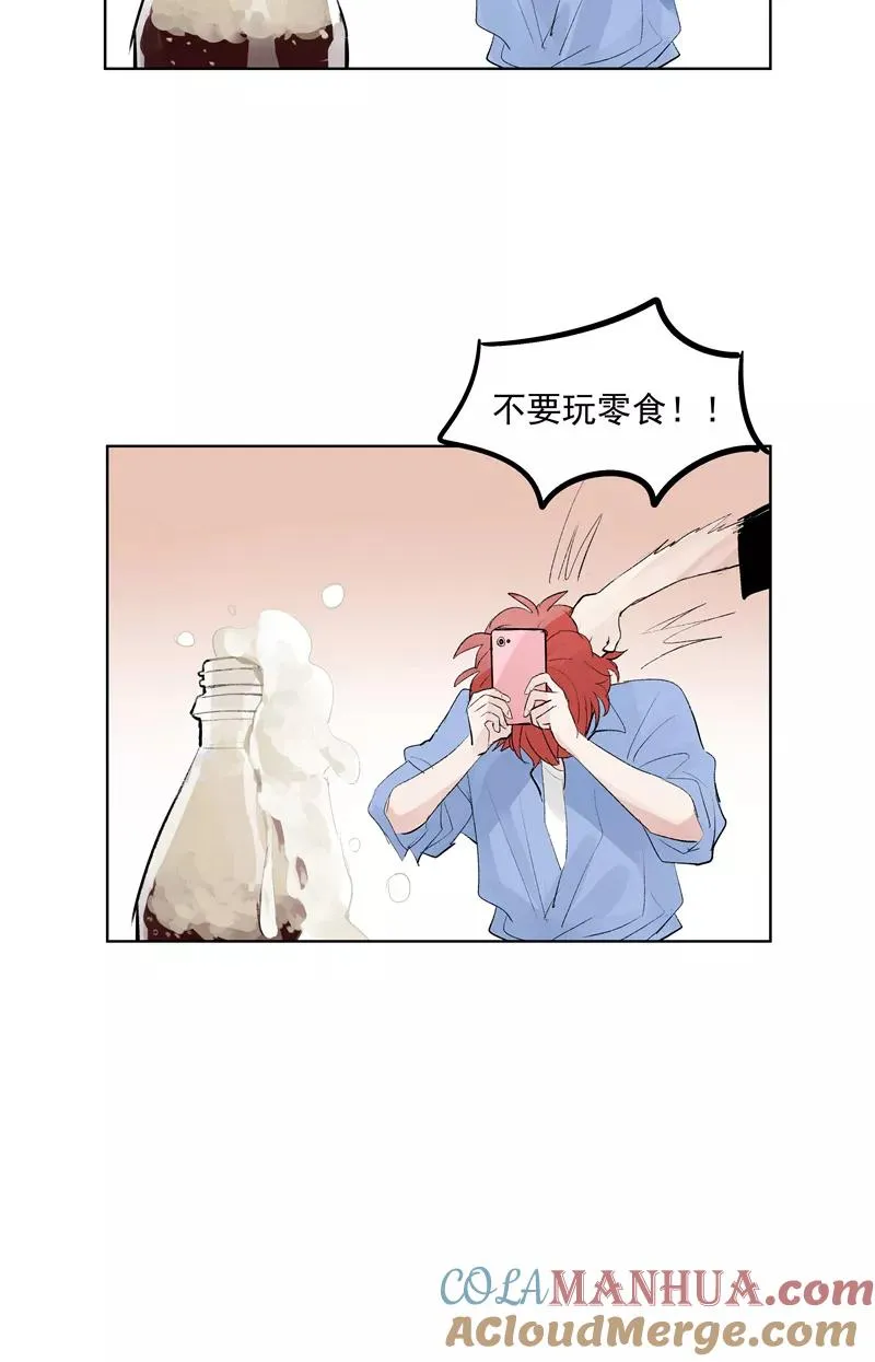 第二季 第79话 厨艺评级36
