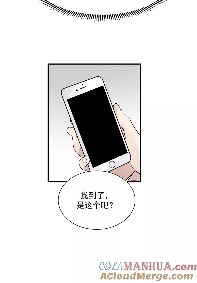 第22话 一起出道的约定36