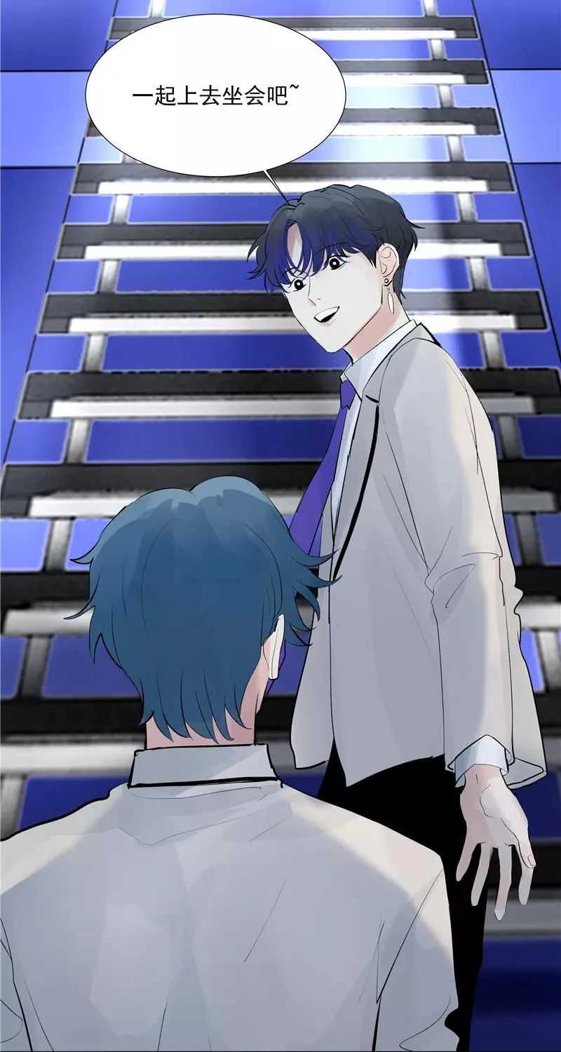第65话 顶点的视角17
