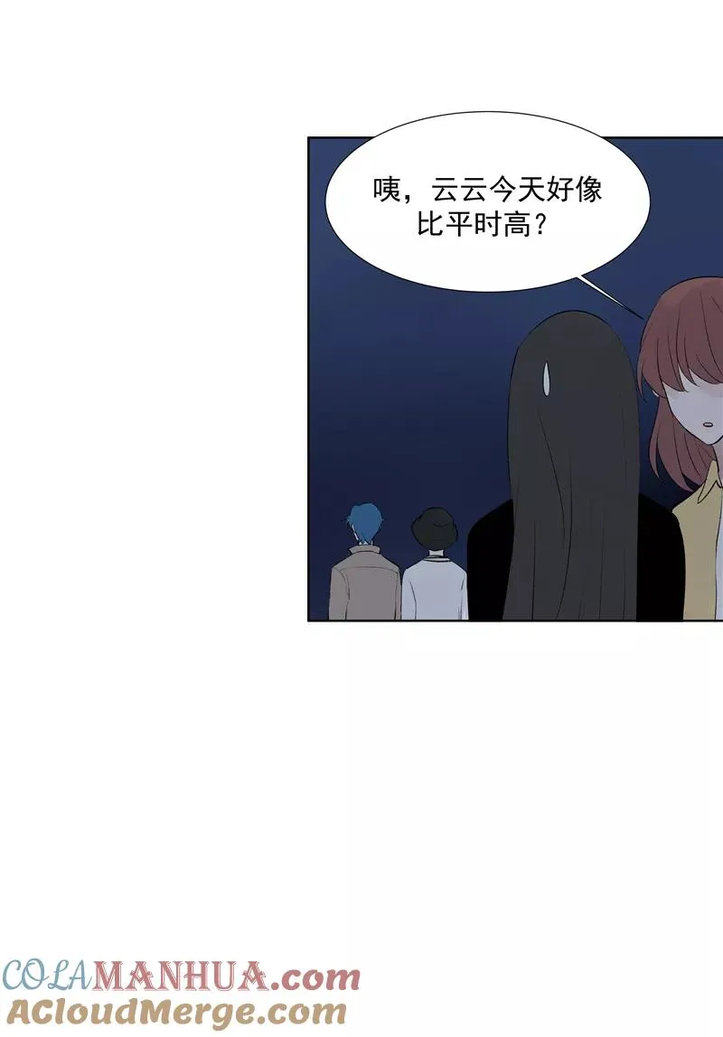 第73话 逃脱15