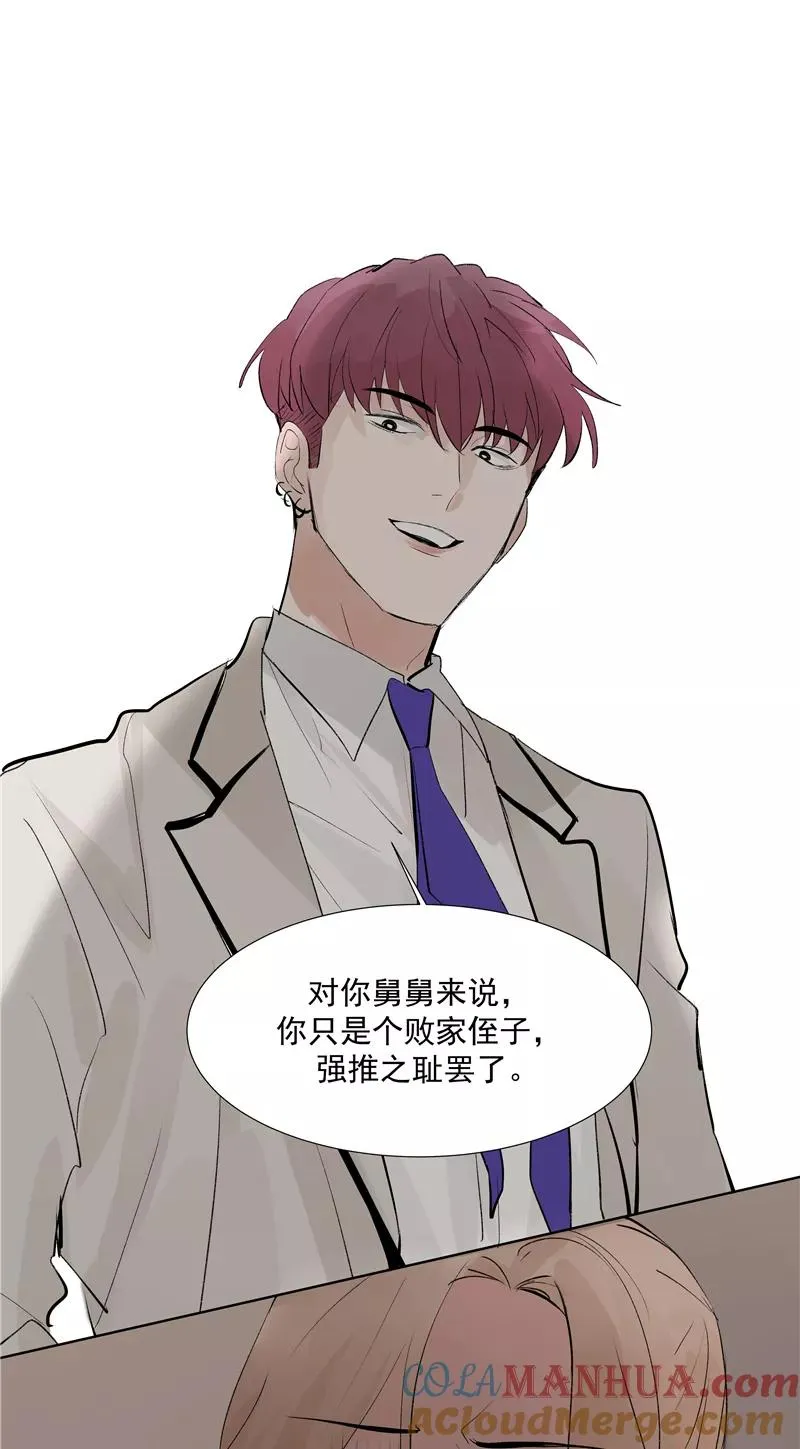 第67话 新起点51