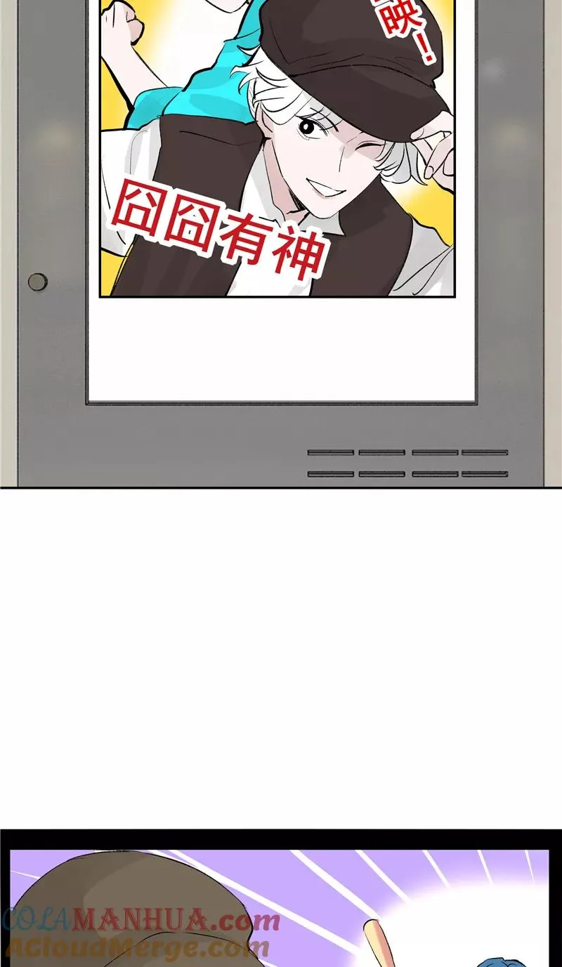 第二季 第132话 雨你同行54