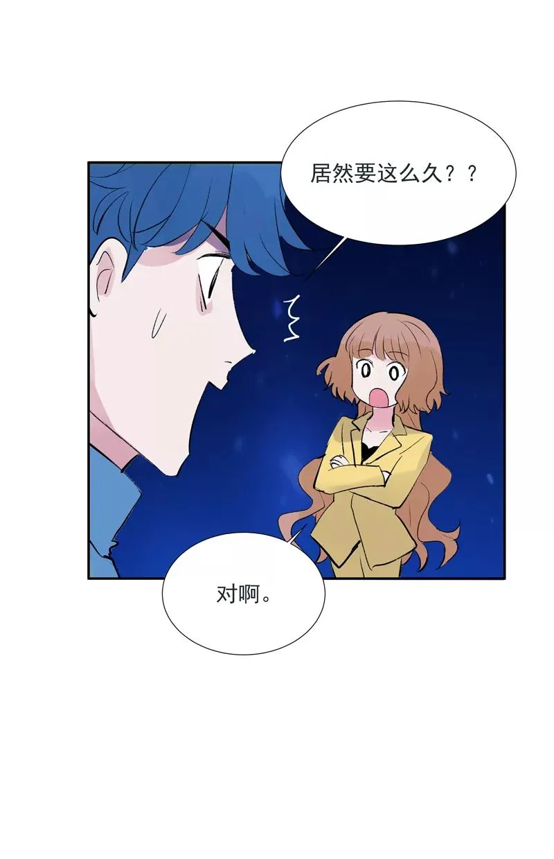 【番外】C位出版23