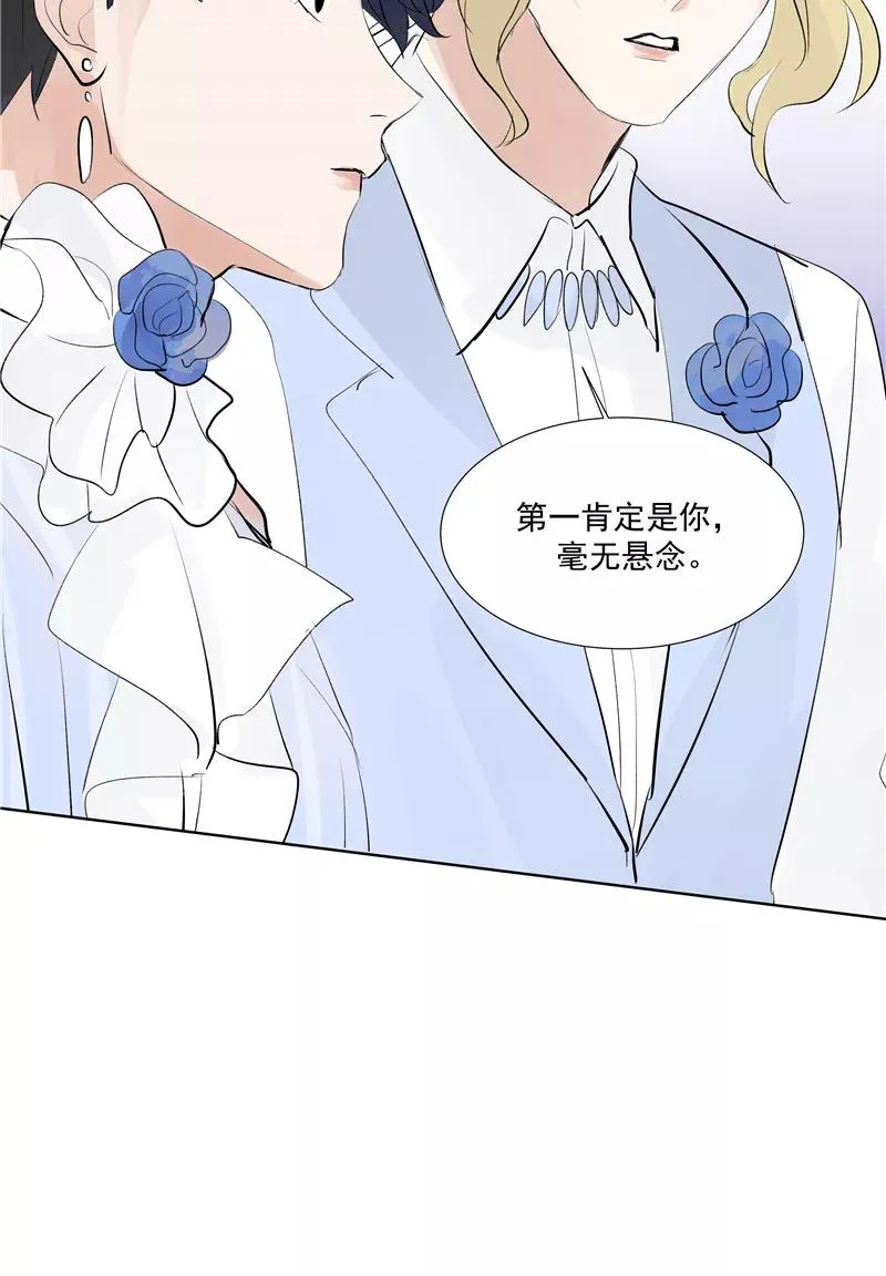 第60话 成为光7