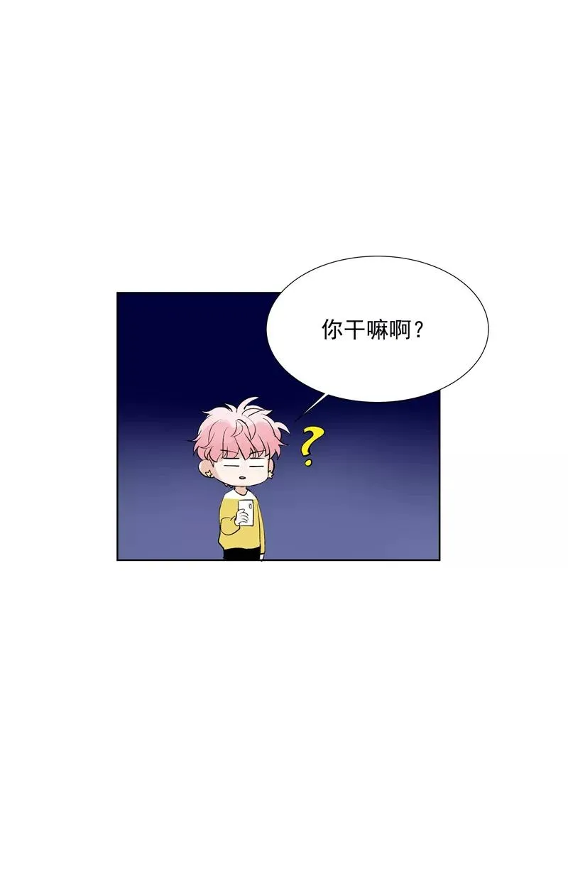第68话 出道单曲7