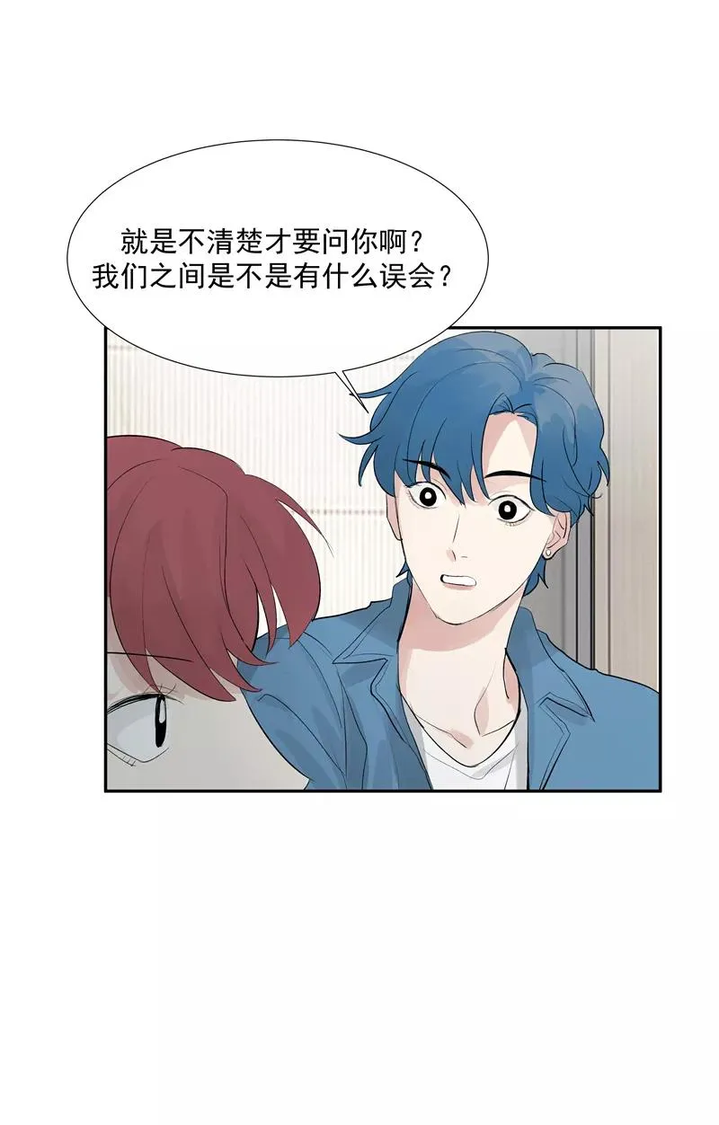 第二季 第115话 他是我永远的神5