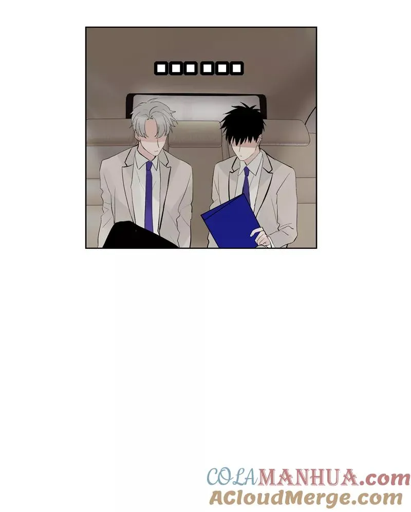 第66话 锦乐彬的选择15