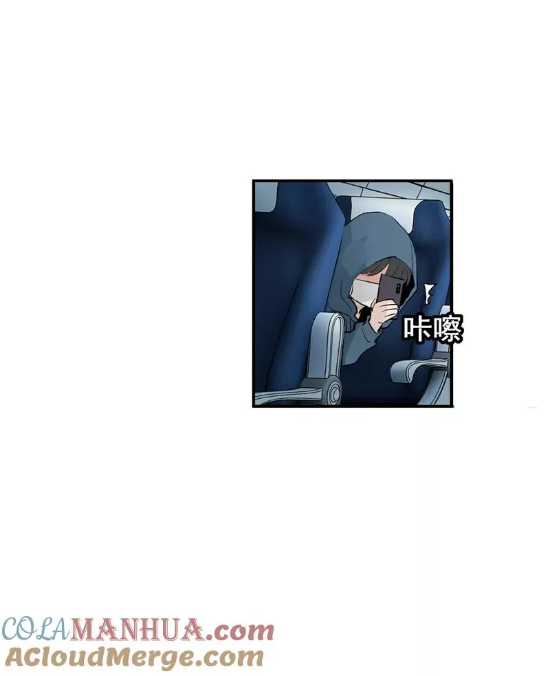 第50话 见面会14