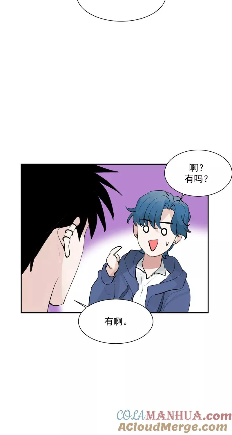 第二季 第121话 温泉旅行28