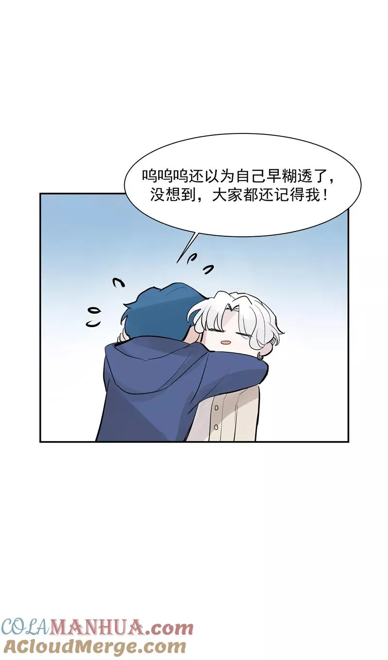 第二季 第127话 回归人间15