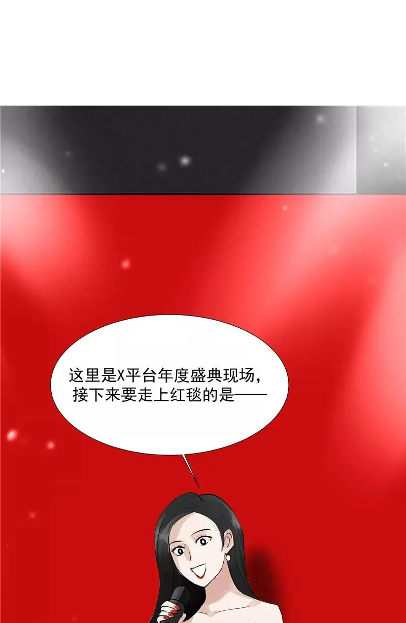 第二季 第108话 旧日的约定32