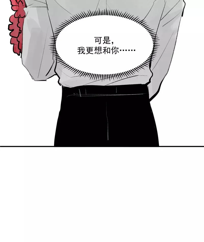 第54话 惊喜19