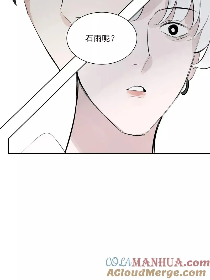 第二季 第123话 闭门思过27