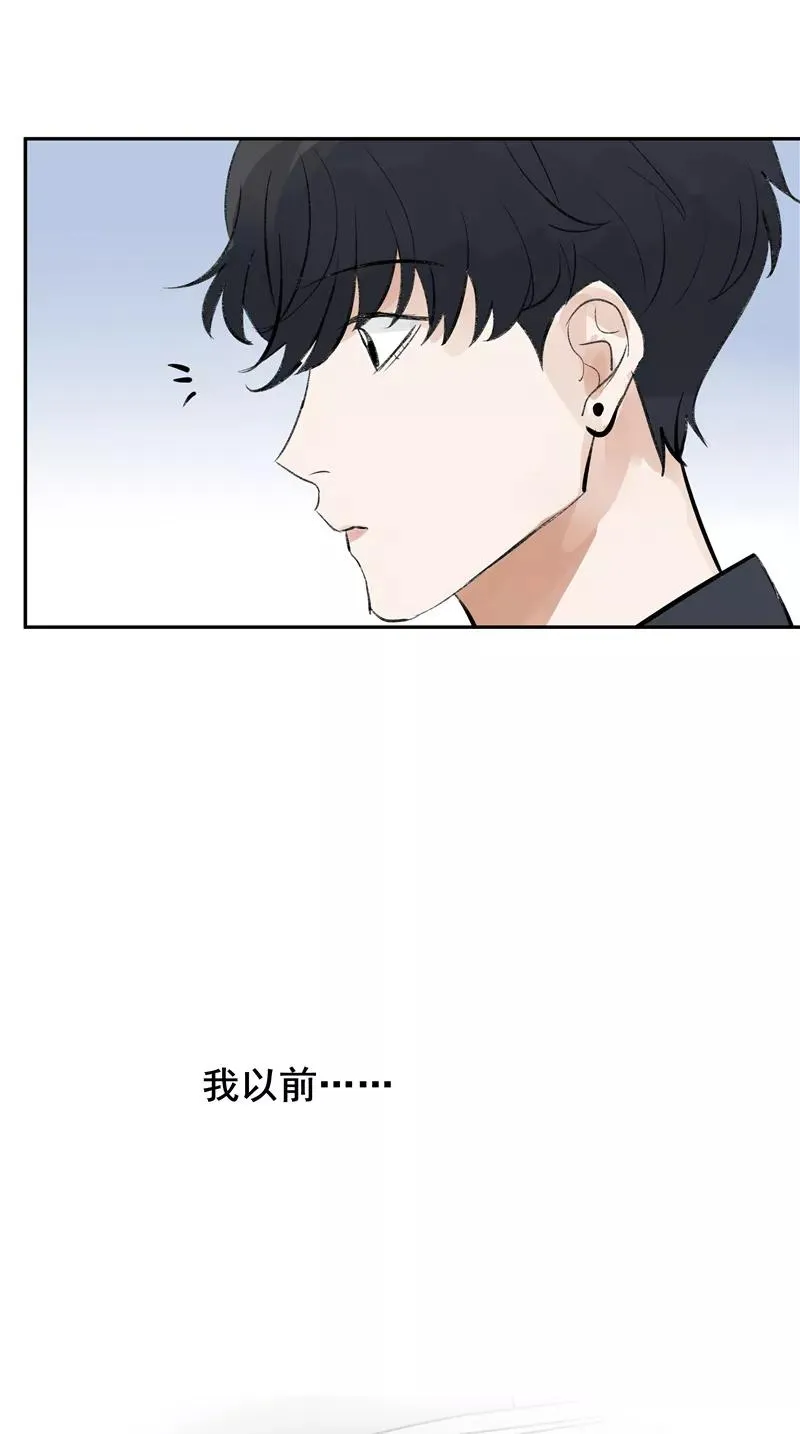第二季 第86话 沙滩车神40