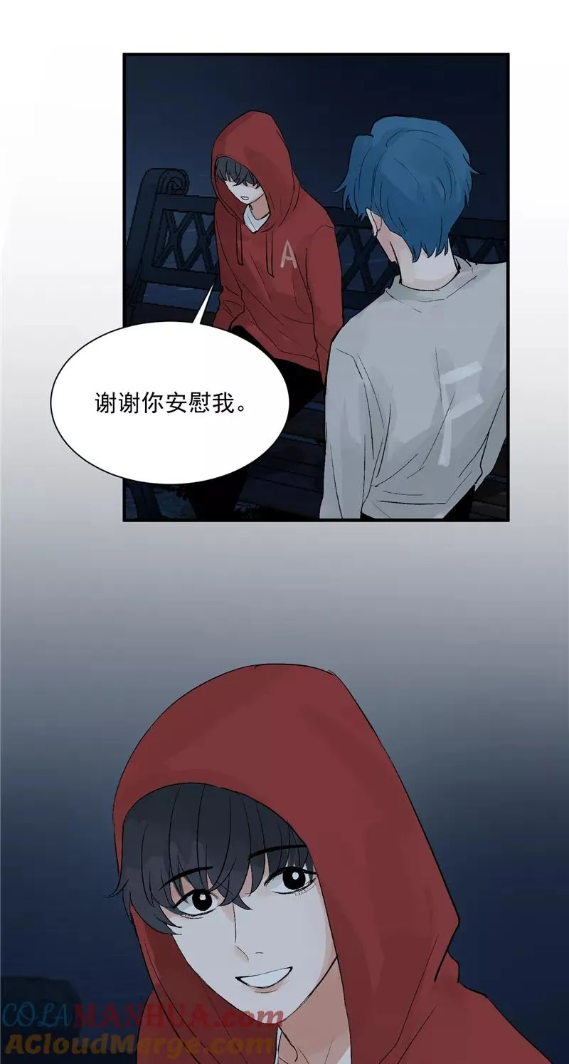 第22话 一起出道的约定26