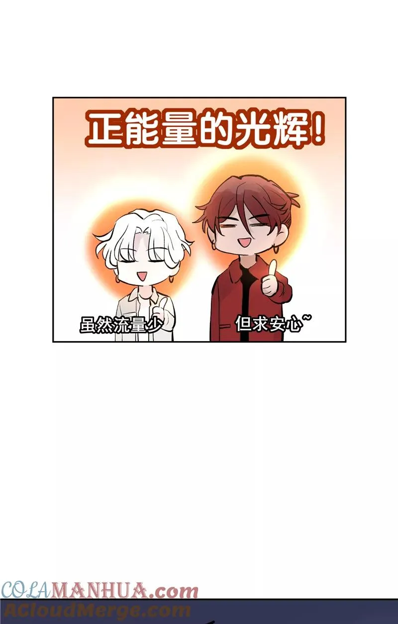 第二季 第127话 回归人间39