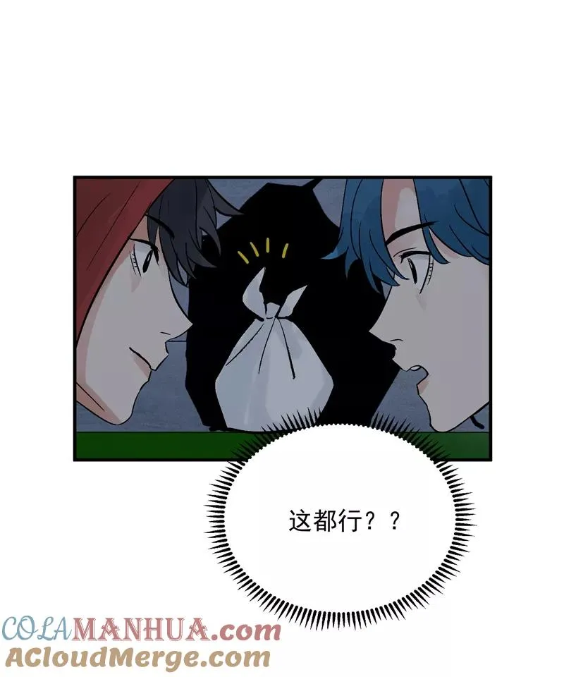 第22话 一起出道的约定8