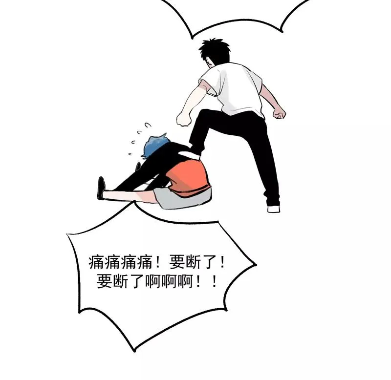 第7话 听天命不如尽人事9