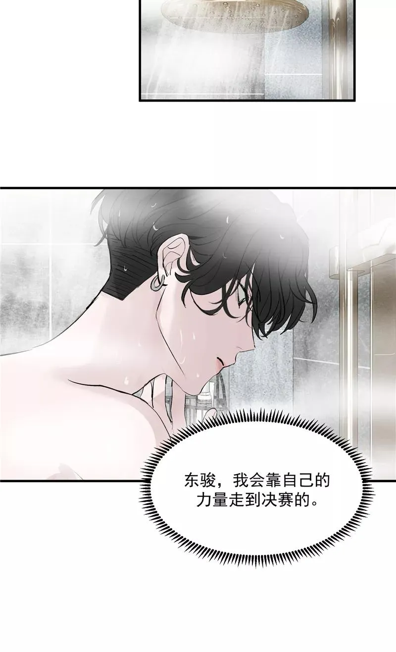 第36话 幕后操作33