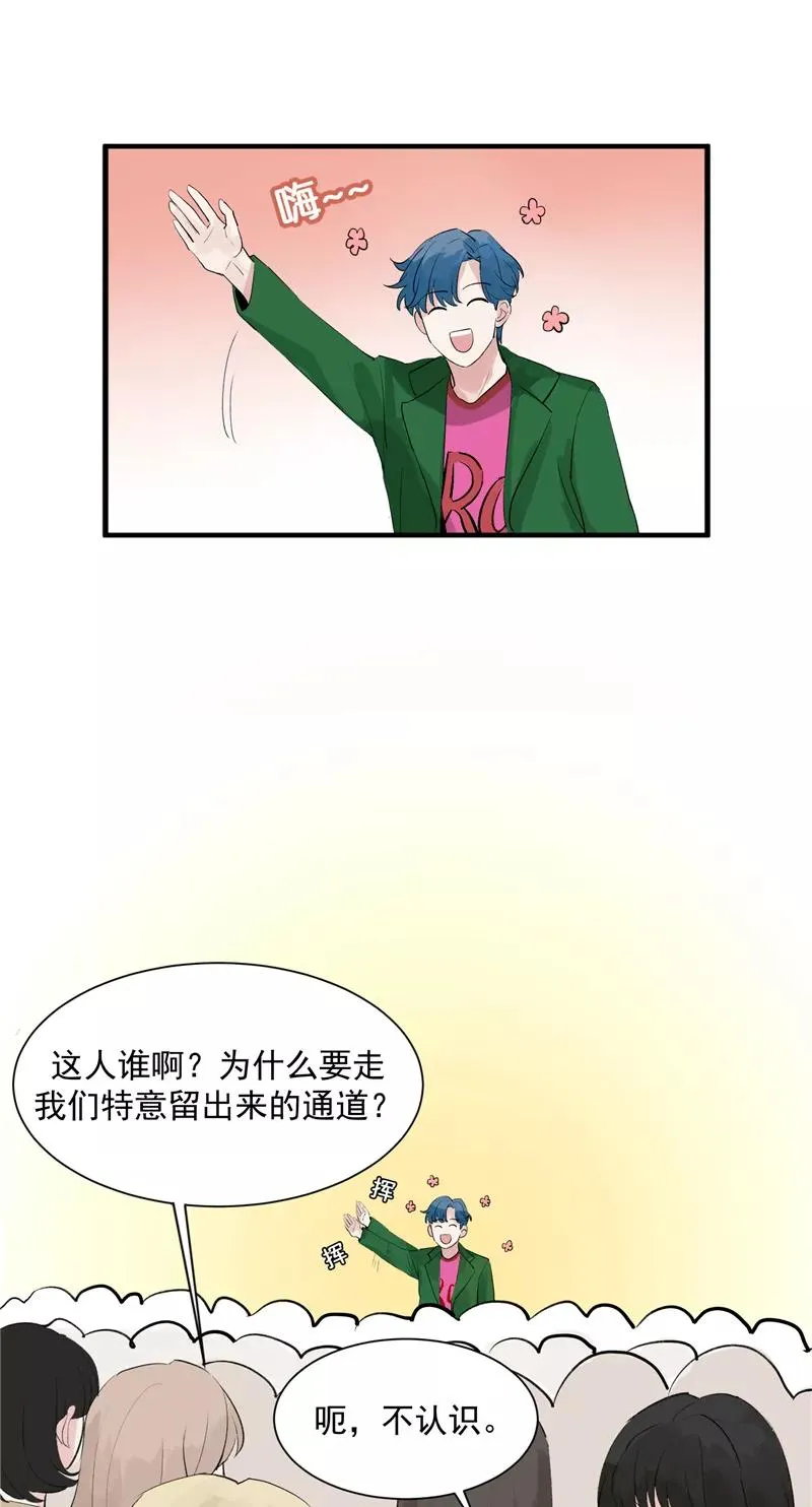 第9话 机场时尚秀17