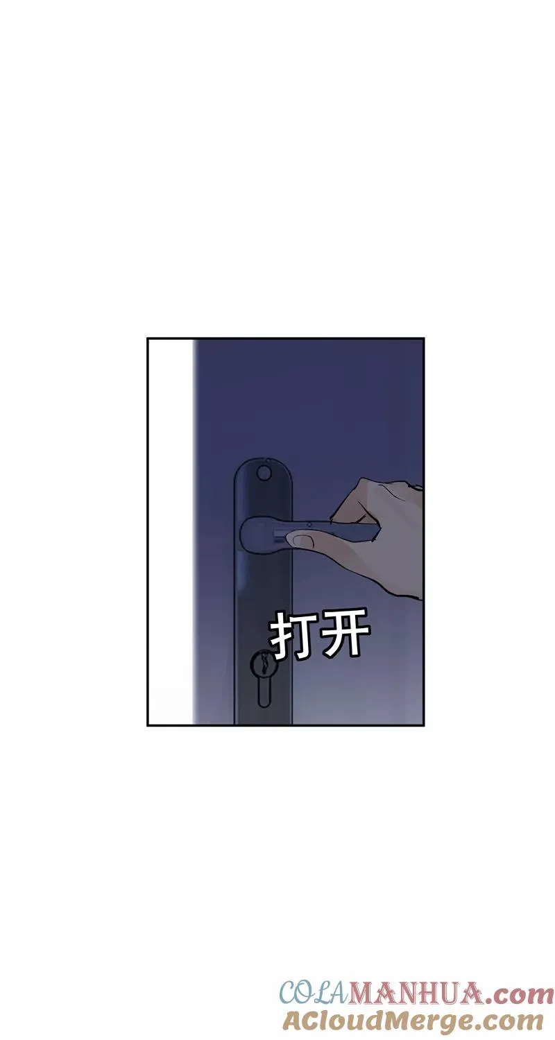 第二季 第97话 生日惊喜24