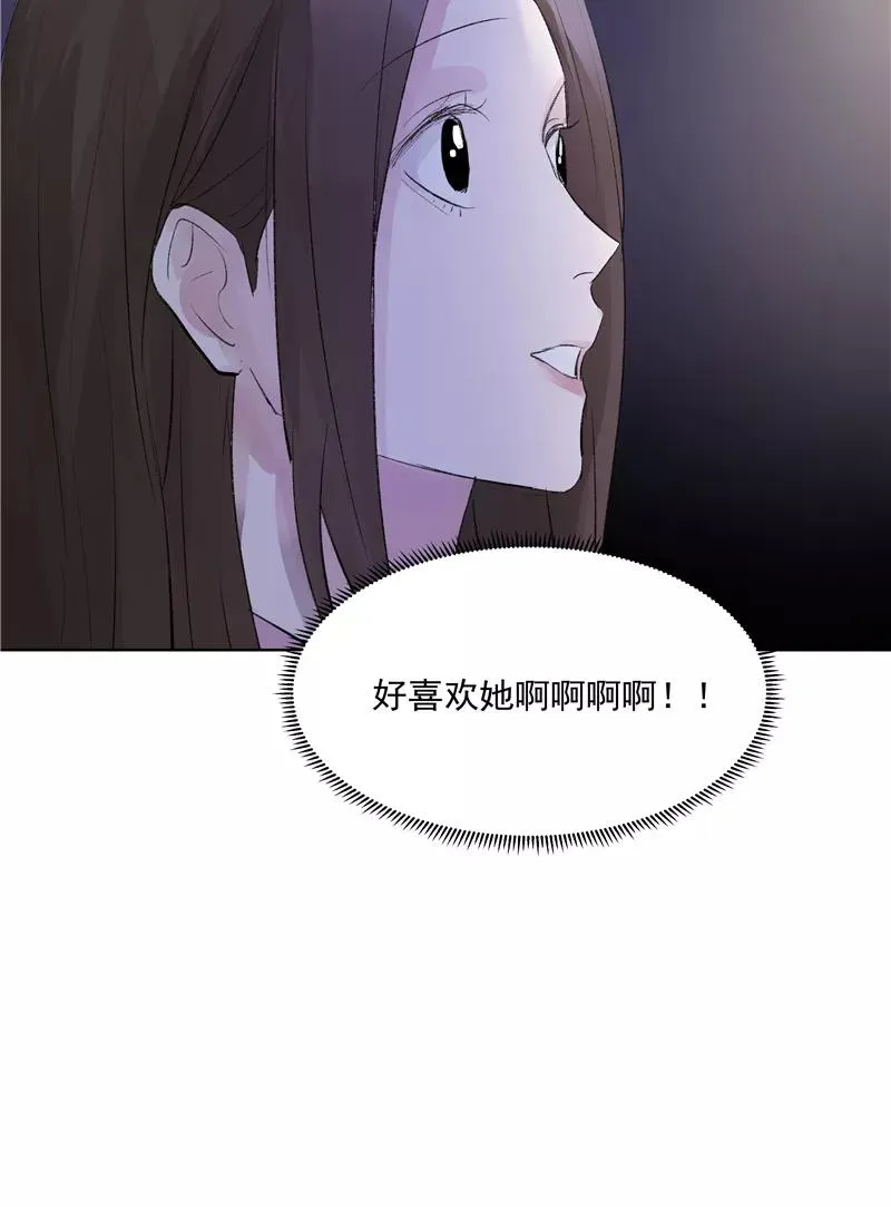 第二季 第84话 代价17