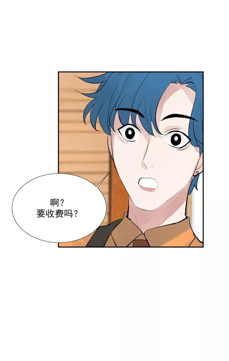 第二季 第93话 石雨的选择46