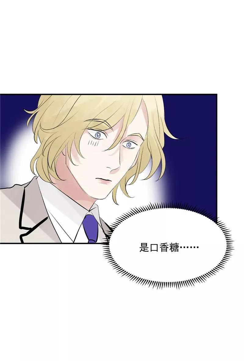 第50话 见面会31