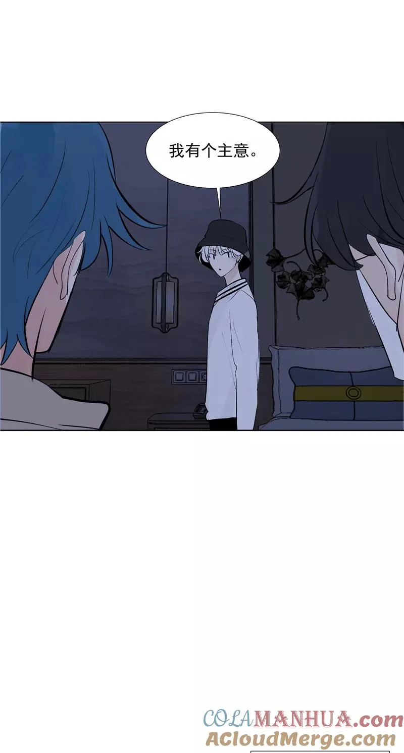 第73话 逃脱9