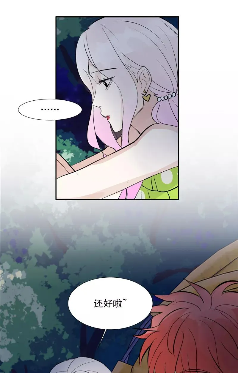 第二季 第88话 心动的感觉22