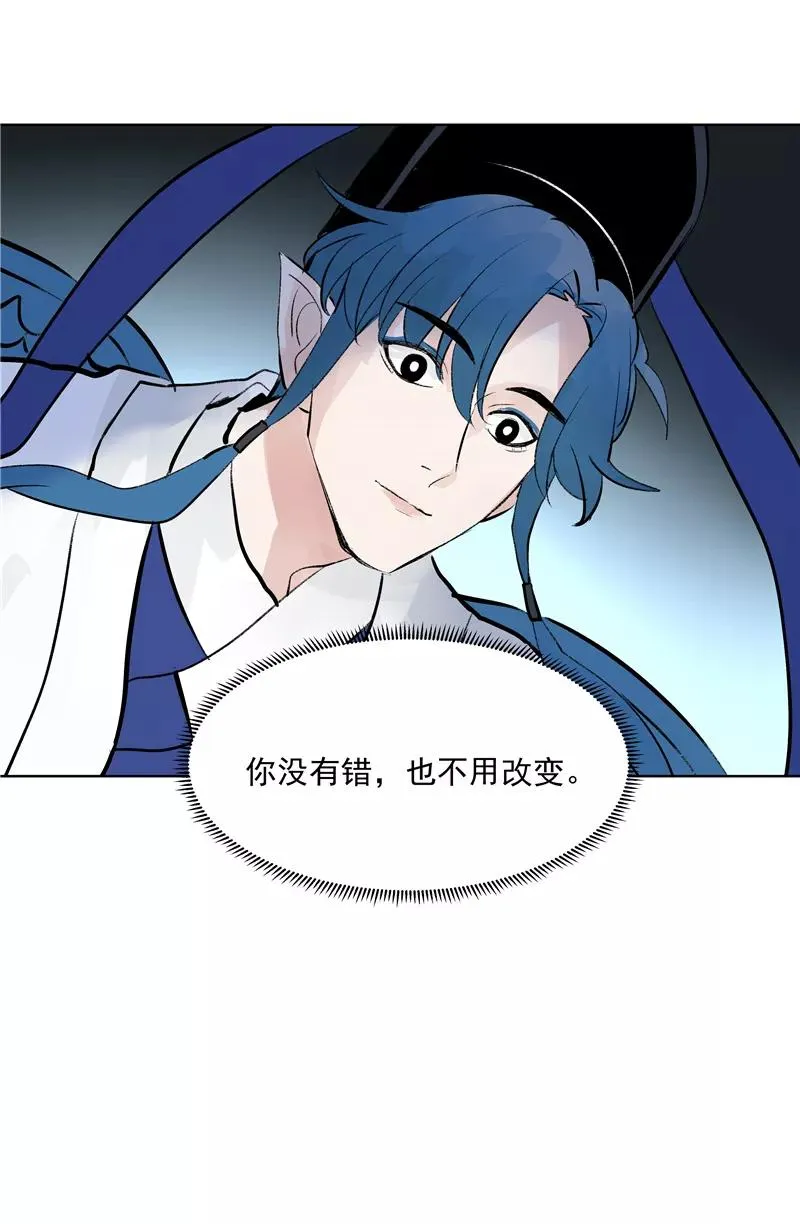 第75话 庇佑39