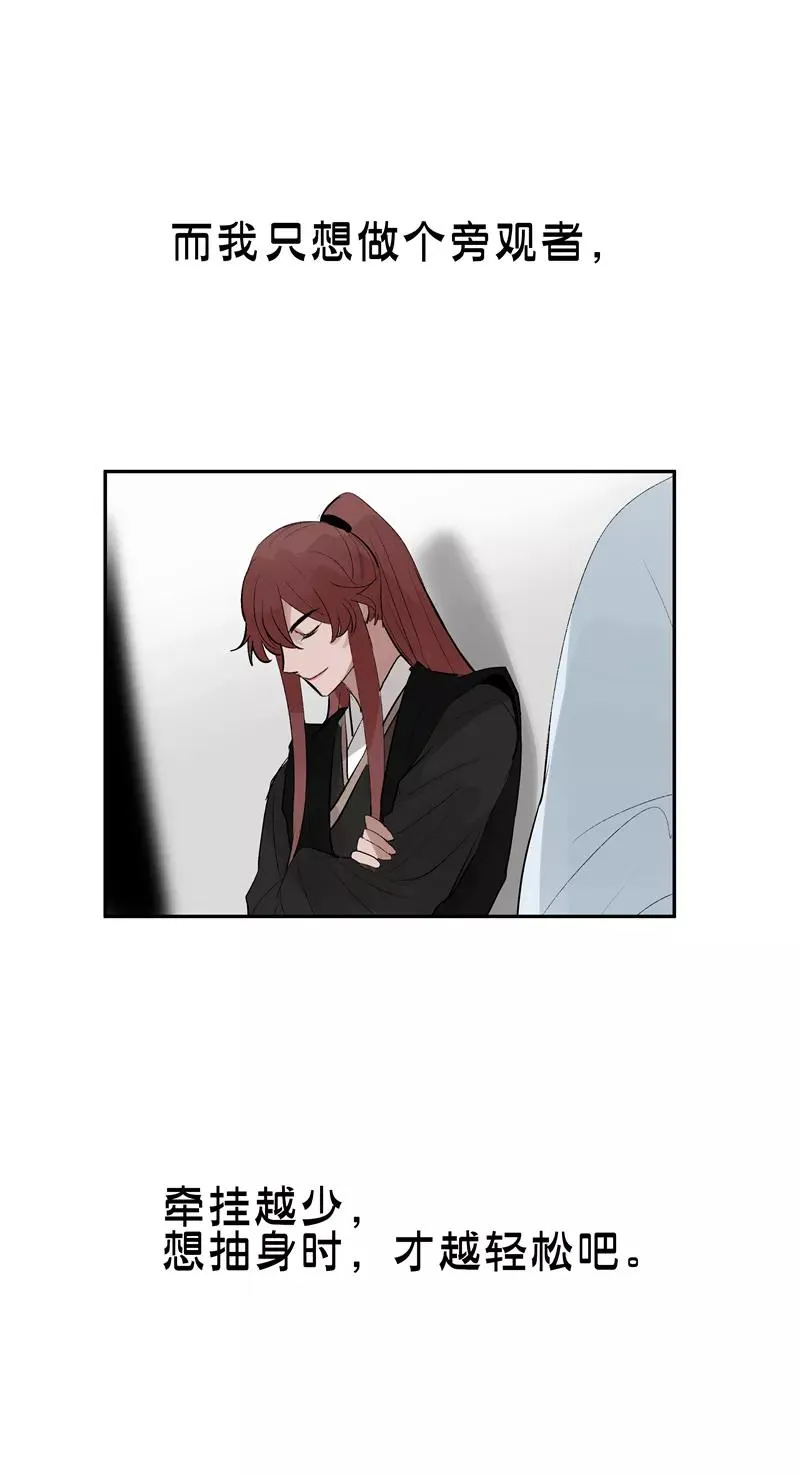 第二季 第102话 小测验7