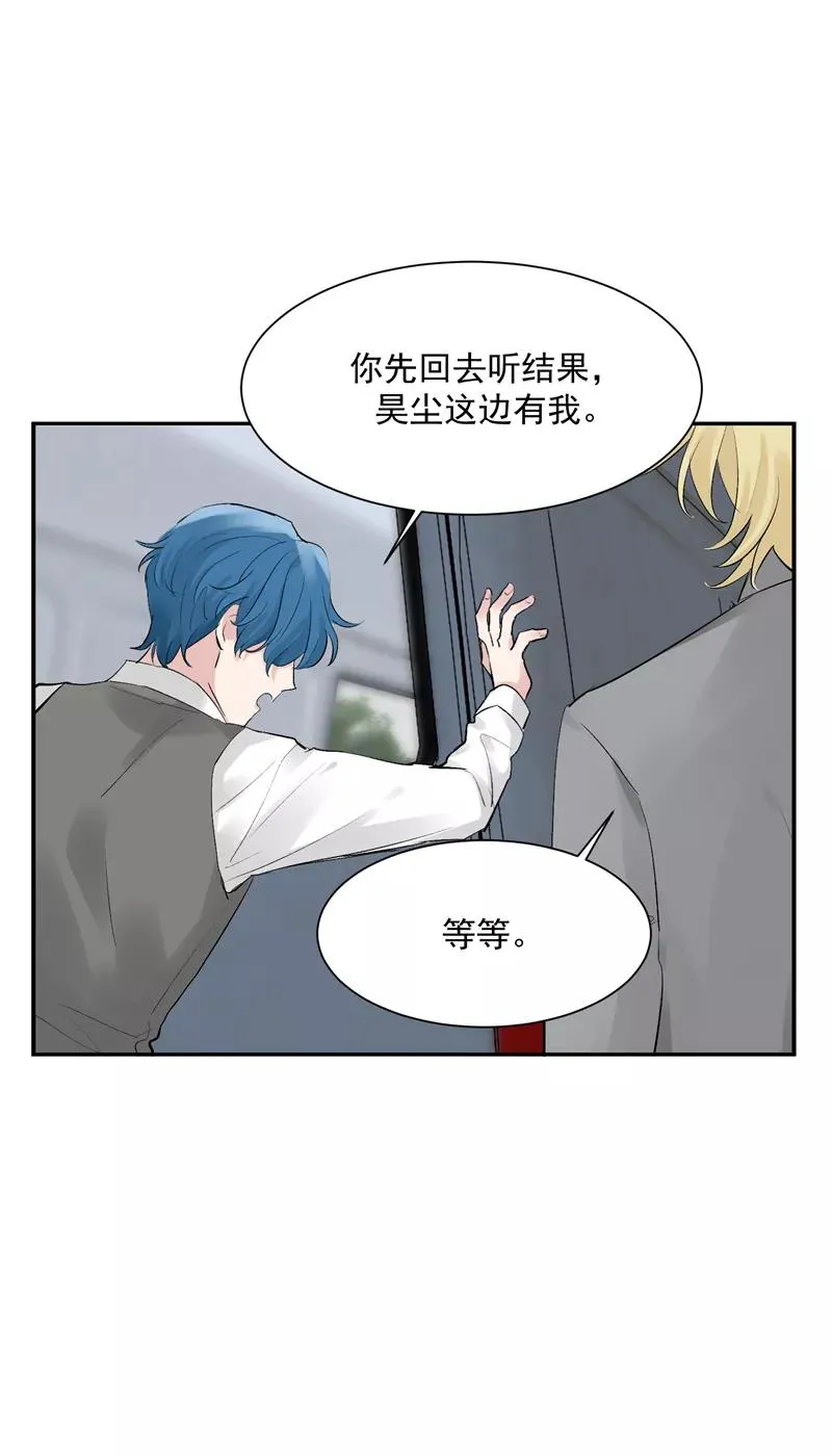 第46话 压力9