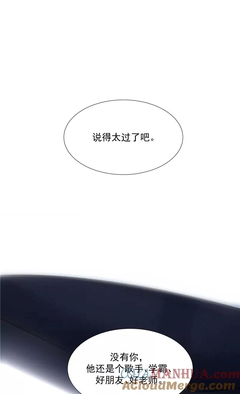 第74话 对峙45