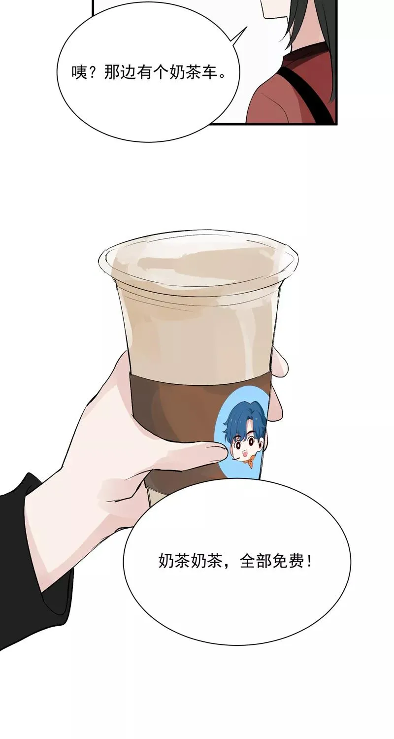 第33话 第二次公演开始！5