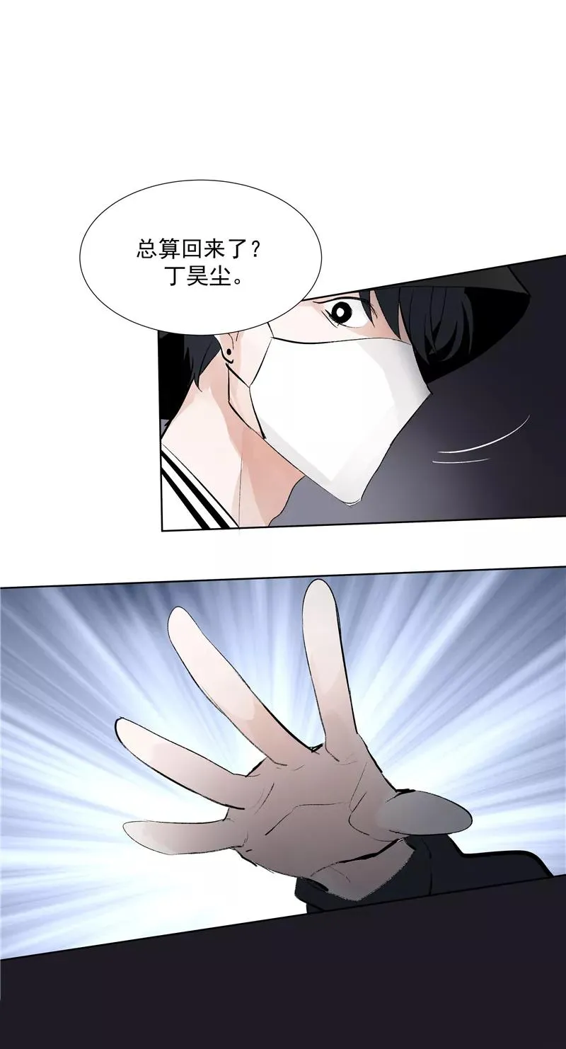 第74话 对峙29