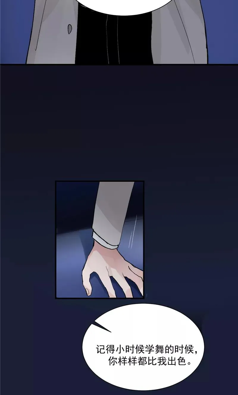 第25话 都是神仙？41