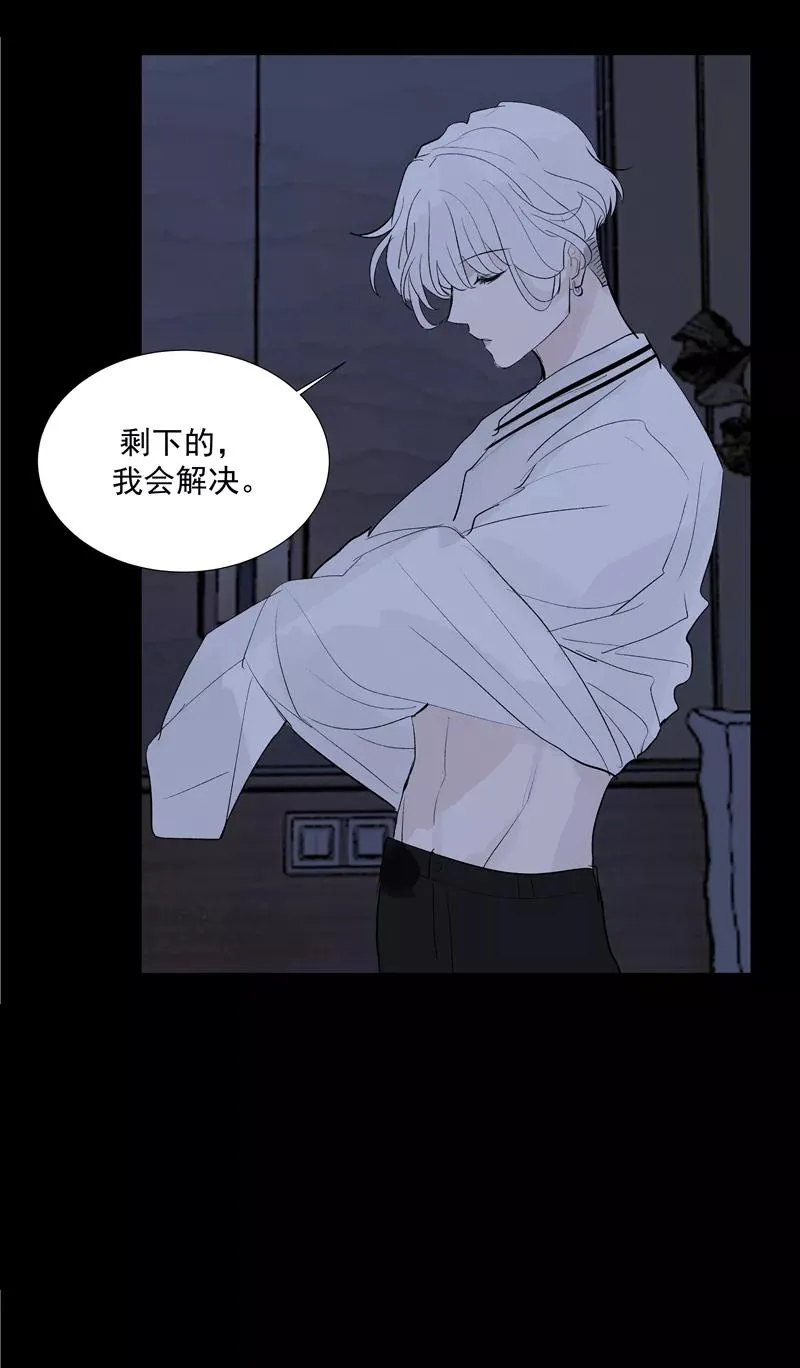 第73话 逃脱22
