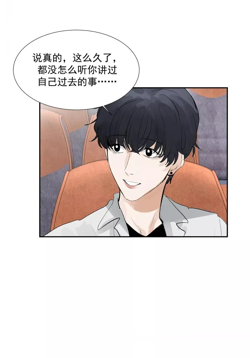 第二季 第93话 石雨的选择5