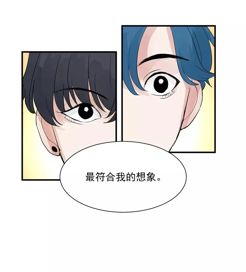 第17话 隔间里的秘密16