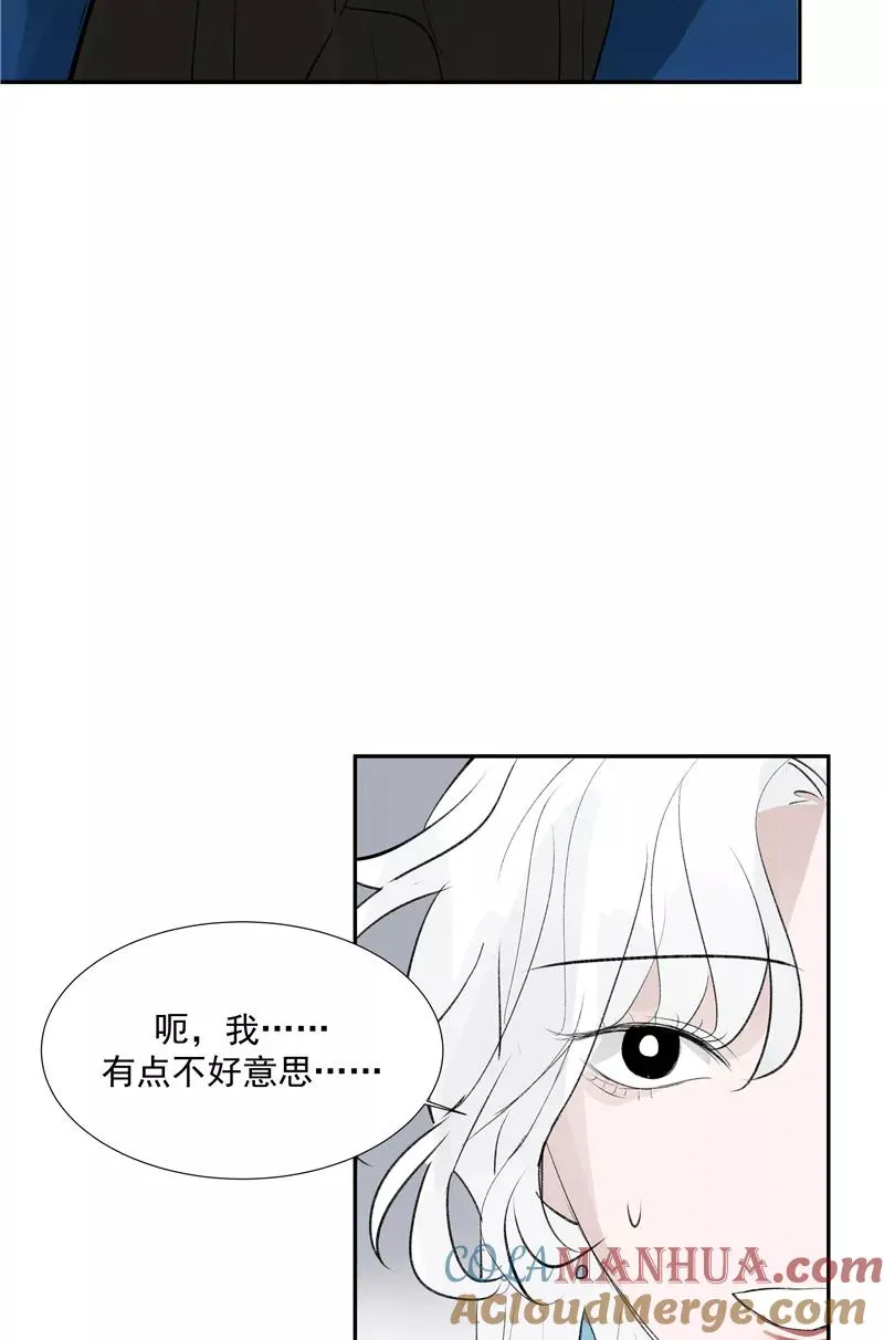 第二季 第117话 突发状况45