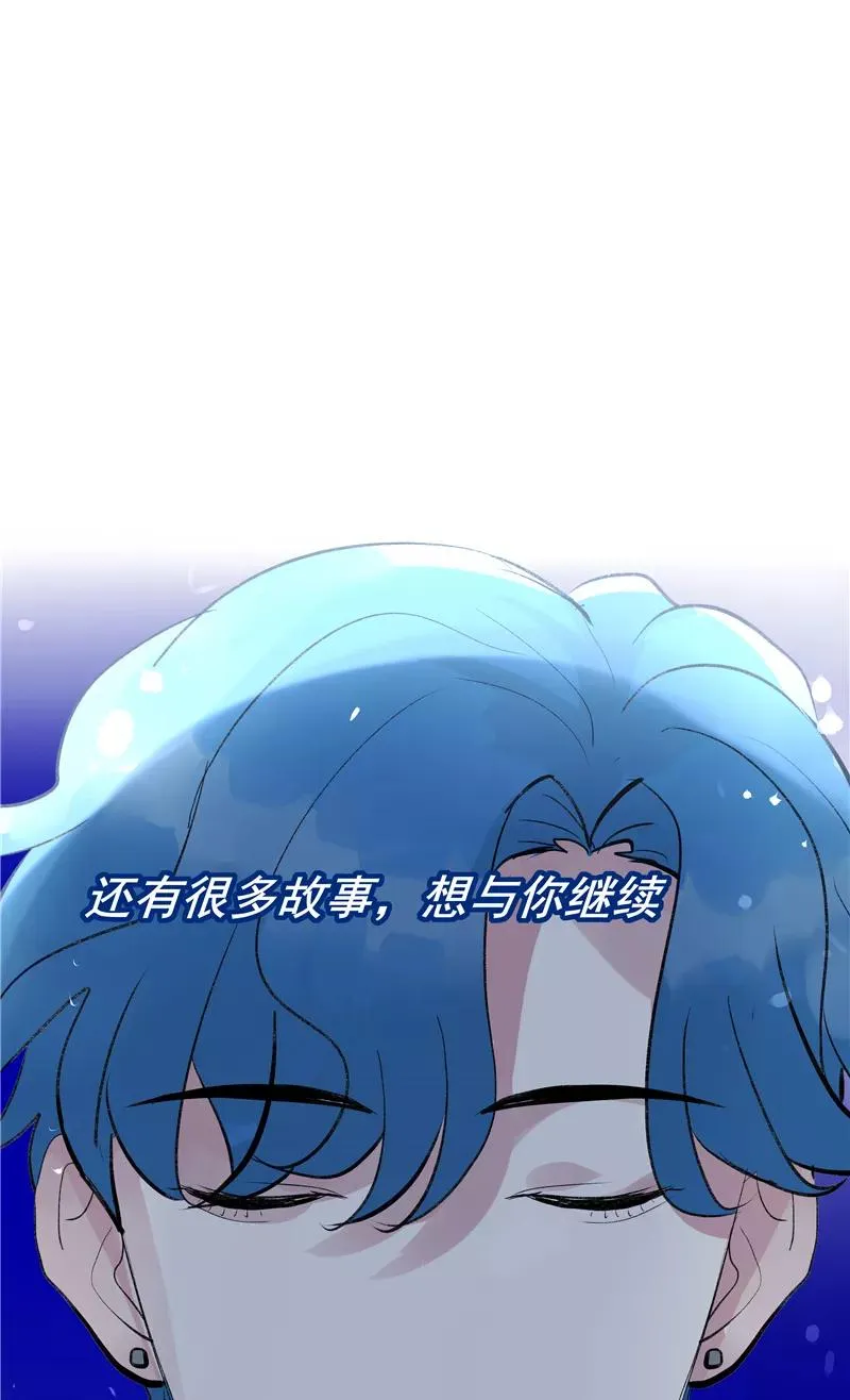第二季 第132话 雨你同行20