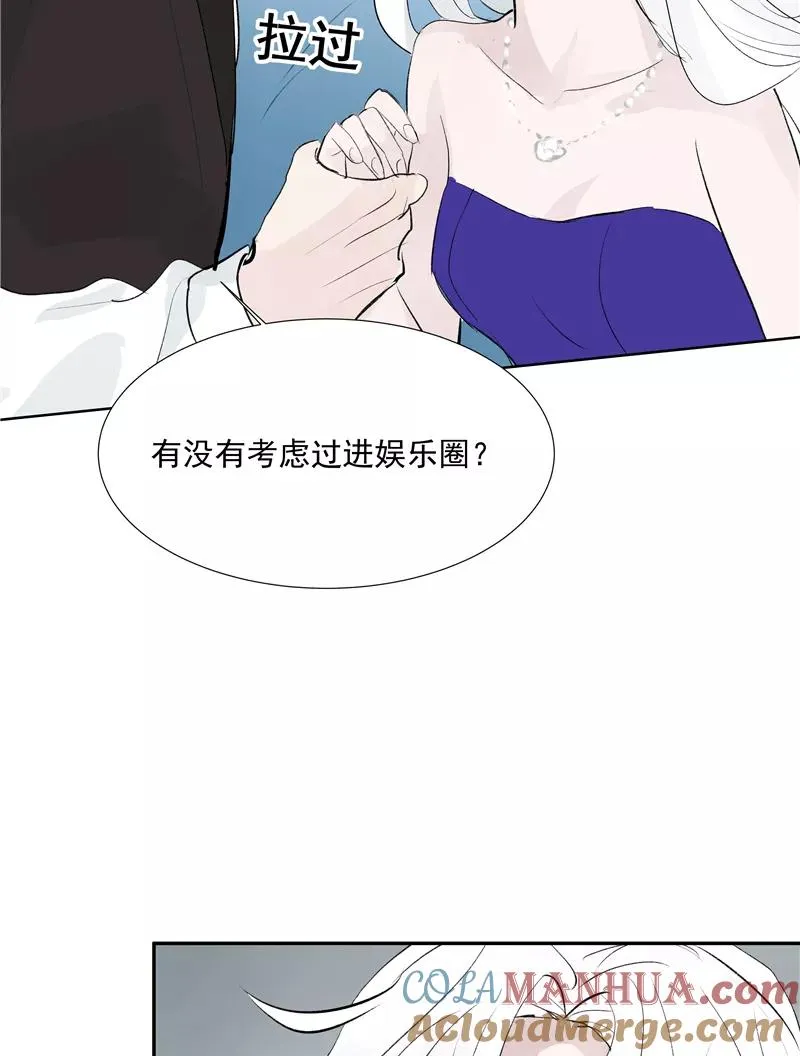 第二季 第117话 突发状况33